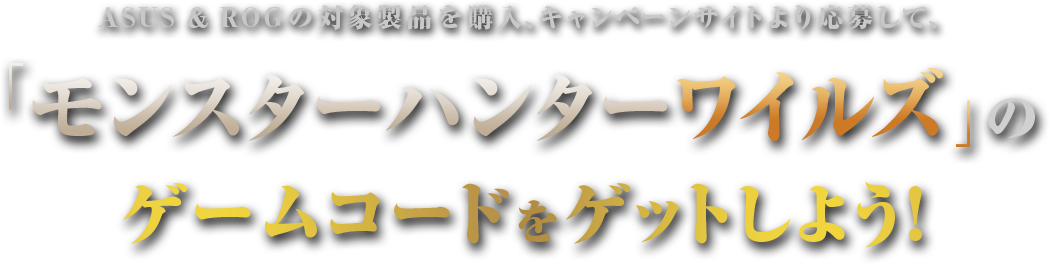 ASUS RTX 3070 DUAL おまけモンハンワイルズsteamコード ASUS RTX 3070 DUAL おまけモンハンワイルズsteamコード ASUS RTX 3070