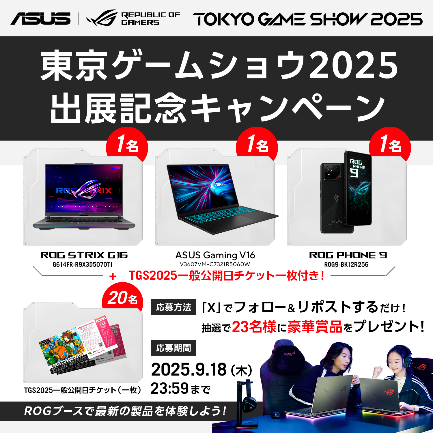 赤黒テレスコ　ゼロフェニックス 早い者勝ち　翌日発送　即購入可　ネコポス　値下げ Amazon | 【1個入り限定】動物撃退器 猫よけ 猫避け 超音波 害獣