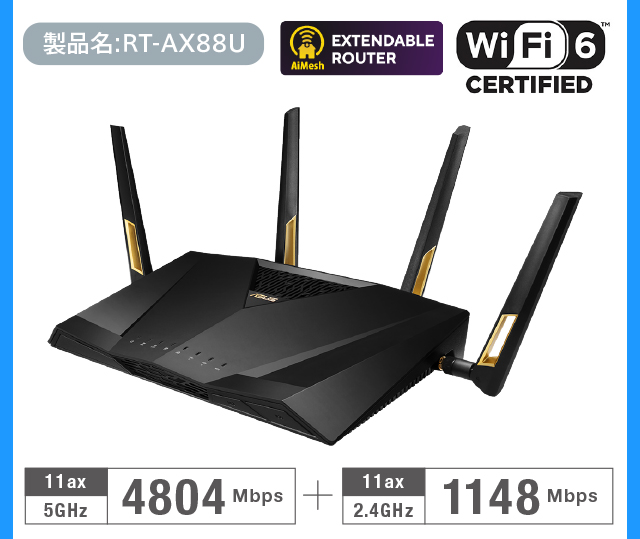 ASUS 無線LAN(Wi-Fi)ルーター【TUF-AX3000】